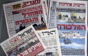 ماذا عنونت الصحافة العبرية حول اسقاط الطائرة الإسرائيلية؟
