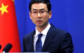 هشدار وزارت امور خارجه چین به آمریکا درباره تحریم های یکجانبه علیه ایران