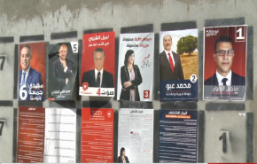 تونس : خروقات بالجملة خلال الحملة الدعائية، وهيئة الانتخابات تحذر