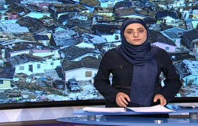 نشرة الاخبار الاقتصادية من قناة العالم 15:30 بتوقيت غرينتش 10-09-2019