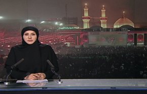 نشرة الاخبار من قناة العالم الساعة 16:00 بتوقيت غرينتش 10-09-2019