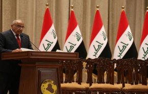 البرلمان العراقي يرشح 3 نساء لمنصب وزيرة التربية
