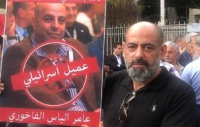 لبنان .. الإعدام لـ'جزّار الخيام'