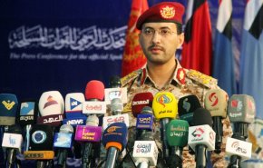 القوات المسلحة اليمنية:سنعلن تفاصيل عملية ضرب السعودية
