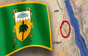 مملكة 'الجبل الأصفر'.. دولة عربية جديدة نموذجية!