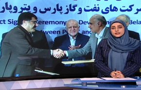 نشرة الاخبار الاقتصادية من قناة العالم 15:30 بتوقيت غرينتش 14-09-2019

