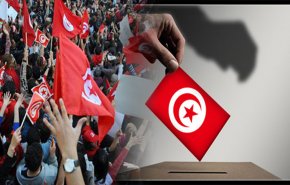 'الانتخابات التونسية' توضح آثار انسحاب مترشحين 