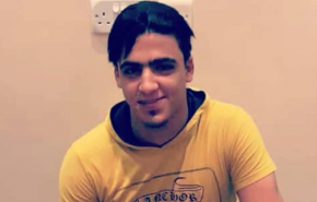 معتقلون بحرينيون يحرمون من العلاج رغم سوء حالتهم الصحية