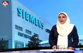 نشرة الاخبار الاقتصادية من قناة العالم 15:30 بتوقيت غرينتش 15-09-2019