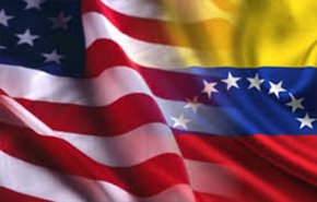 امريكا..ادراج 16 شركة و3 أفراد بقائمة العقوبات على فنزويلا