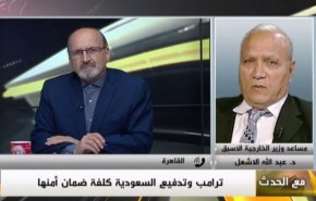 دیپلمات سابق مصری: ریاض با تهران گفت‌و‌‎گو کند/ توافق ایران و عربستان شرایط منطقه را تغییر می دهد