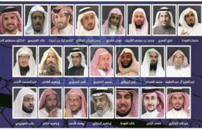خطوة سعودية مفاجئة بشأن محاكمة الدعاة