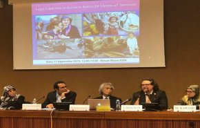 برگزاری نشست ظرفیت‌های حقوقی قربانیان ترور در ژنو
