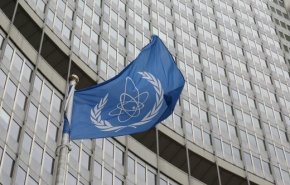 عربستان سعودی عضو شورای حکام آژانس انرژی اتمی شد