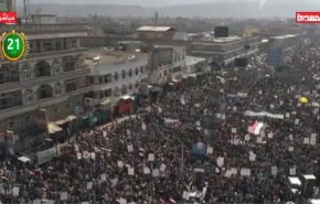 عشرات الآلاف يحيون الذكرى الخامسة لثورة 21 سبتمبر في صنعاء