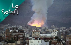 صنعاء تطلق مبادرة لحقن الدماء.. هل تستجيب الرياض؟