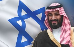 رژیم صهیونیستی روز ملی عربستان سعودی را تبریک گفت
