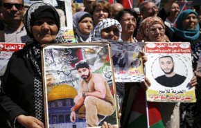 وقفة تضامنية مع الاسرى الفلسطينيين في سجون الاحتلال