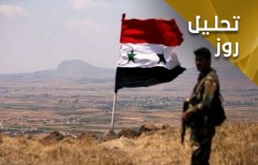 تشکیل کمیته تدوین قانون اساسی سوریه 