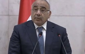نخست وزیر عراق رهسپار عربستان شد