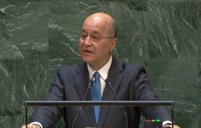 الرئيس العراقي يدعو إلى تكوين منظومة تعاون إقليمي+فيديو