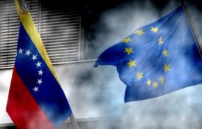 اتحادیه اروپا تحریم هفت مقام ونزوئلایی را تصویب کرد