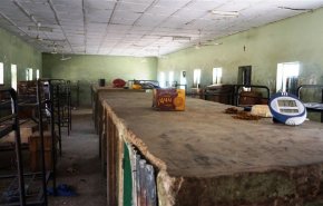 بعد تقييدهم.. تعذيب 300 تلميذ في مدرسة نيجيرية