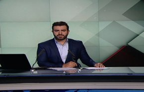 نشرة الاخبار من قناة العالم الساعة 16:00 بتوقيت غرينتش 27-09-2019