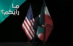 دیپلماسی ایرانی و یا فشارهای آمریکایی، کدام یک پیروز است؟