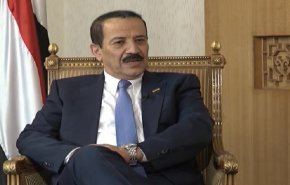 وزير الخارجية اليمني يتحدث للعالم عن شروط الحوار مع الأميركان + فيديو