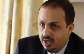دولت مستعفی یمن مذاکره با انصارالله را در مسقط تکذیب کرد