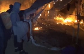 حريق في مخيم موريا للمهاجرين في ليسبوس اليونانية