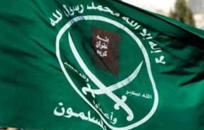 بازداشت دو عضو اخوان‌المسلمین اردن به اتهام ارتباط با حماس