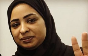 المنامة ترفض إيقاف تنفيذ حكم الشقيقتين «فاطمة وإيمان علي»