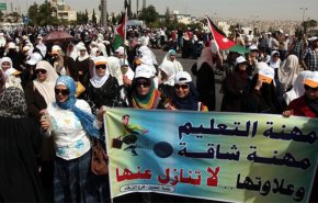 نقابتا المهندسين والأطباء في الأردن تعلنان دعمهما لإضراب المعلمين