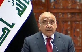 آغاز جلسه فوق العاده شورای امنیت ملی عراق به ریاست عادل عبدالمهدی