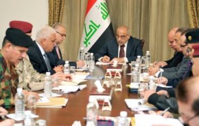 بيان مجلس الأمن الوطني العراقي حول تظاهرات الثلاثاء والاربعاء