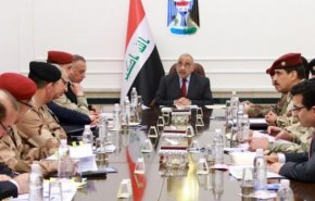 بیانیه شورای امنیت ملی عراق درباره ناآرامی‌های این کشور