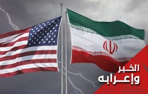 ایران دلیلی بر تسلیم در مقابل امریکا ندارد