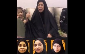 البحرين/أسرة الشقيقات المعتقلات الثلاث: أولادهن بلا أم ولا أب