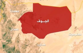 مقتل عدد من مرتزقي تحالف العدوان بمحافظة الجوف اليمنية