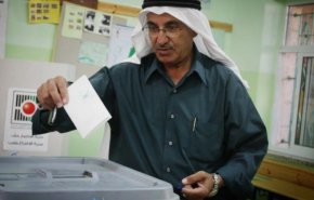 اعلام آمادگی سازمان ملل برای نظارت بر انتخابات عمومی فلسطین