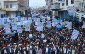 تظاهرات گسترده مردم یمن در حمایت از عملیات «نصرمن‌الله»