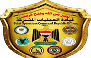 العمليات المشتركة في بغداد: الأوضاع تحت السيطرة ونحمي الممتلكات من المندسين

