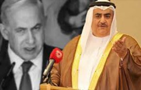 “هآرتس” تفضح وزير خارجية البحرين و قصة ورشة المنامة!