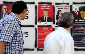 الانتخابات التونسية تبدأ بالخارج ومرشح الرئاسة في السجن