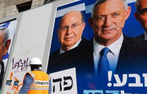 الفشل في تشكيل الحكومة قد يؤدي الى جولة انتخابية ثالثة في الكيان الإسرائيلي