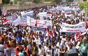 شاهد..مسيرة يمنية: احتجاز سفن الوقود جريمة إبادة