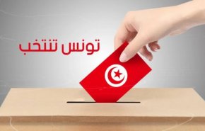 انتخاب اعضای پارلمان جدید تونس در اوج تنش های سیاسی
