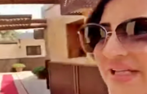 ناشطون يسخرون من إعلامية سعودية روجت لسجن على أنه منتجع 